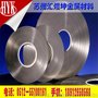 大量供应TA5钛带，TA5带，可零切，可加工