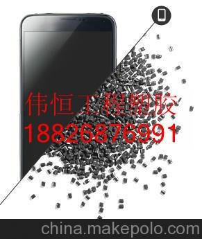 TARFLON LEV2200KL 日本出光 PC 通用工程原料圖片