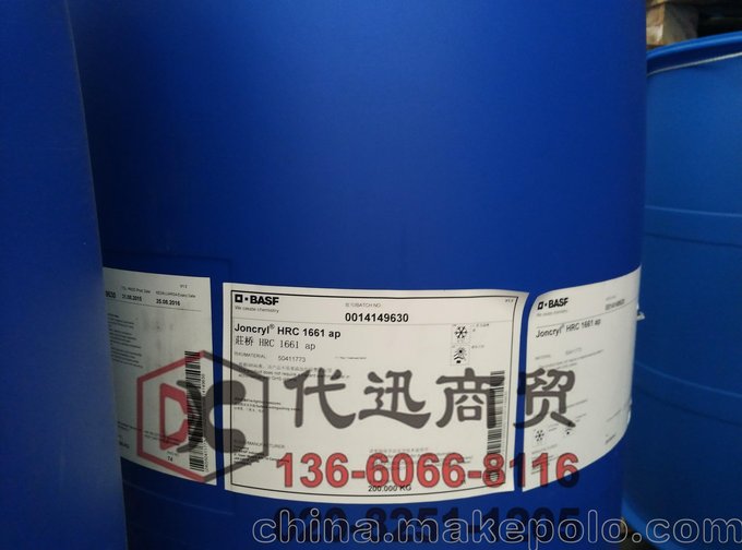 耐摩擦、高光澤水性丙烯酸乳液Joncryl? HRC1661 ap巴斯夫圖片