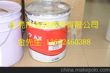 ENEOS BONNOC AX68  20L/Ͱ