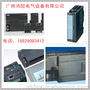 供应西门子S7-200 SMART CPU SR60西门子全新原装正品热销