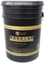 室外膨胀型水基性钢结构涂料GT-WSP-Fp1.50-SkyeKen 3M