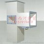 江苏晨阳CFA024重物分离器