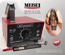 Meisei导线热剥器