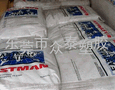 高流动性美国伊士曼Tritan1501