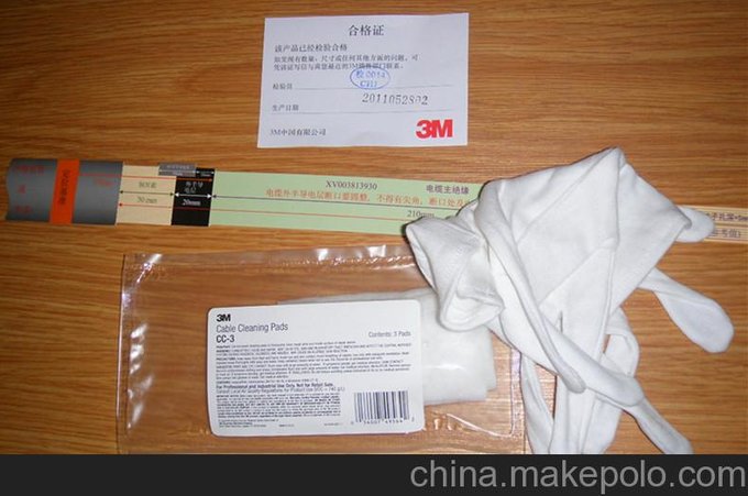 15KV冷縮三芯戶內(nèi)終端3*185-240mm2冷縮戶內(nèi)終端接頭圖片