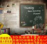 佳舍美居 大型怀旧复古墙纸壁画 布墙布致青春工装背景墙壁纸