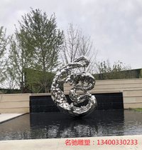 R治P˻ Pˮε е