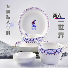 l(f)մɲ; ùǴHPb p˲ͱP(chung)V涨logo