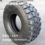 前进越野轮胎 395/85R20 GL073A 消防车轮胎高层级