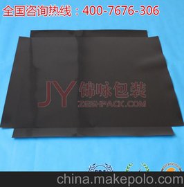 ϺӽJYB-0040.8mmˮϻ
