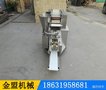 宜宾仿手工饺子机市场价格多钱  饺子的做法