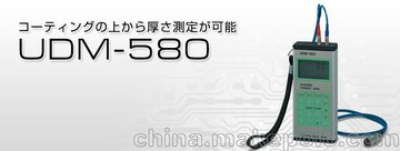 ؼ ձͨTEITSUȼUDM-960 ۸ ͼƬ