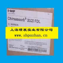 Chimassorb 2020߷谷ⷀ(wn)