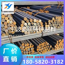 N(xio)50CrV65MnA A60Si2MnA 䓰 