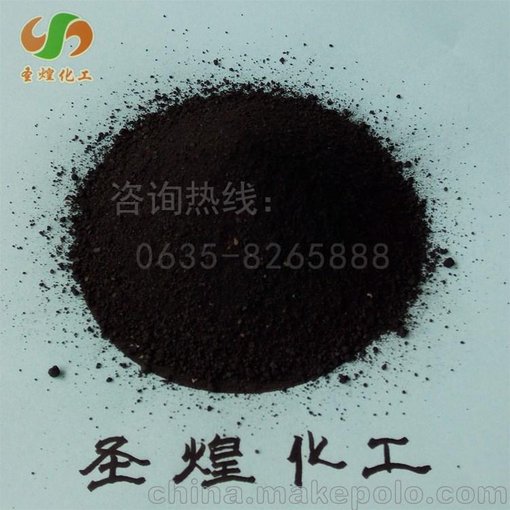 供應高質(zhì)量鉆井泥漿助劑 粉狀瀝青粉處理劑 質(zhì)量保證圖片