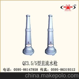 }̫--QZ3.5/5ֱˮ