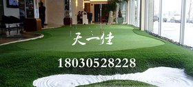 贵州贵阳高尔夫人工是岭 阳台景观高尔夫果岭 高尔夫练习场建造