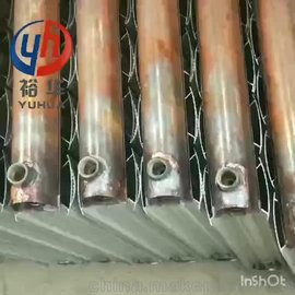 铜铝复合暖气片散热器QFTLF300/75-90