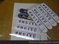 特价 价签电子称纸 批发销售市场３０＊４３　￥２．８０元/卷 全国