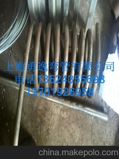 上海勇逸彎管廠 提供 34圓管 螺旋盤管彎弧 彎圓 彎管 加工圖片