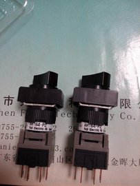 LD(zhun)x_P(gun)AH164-P3