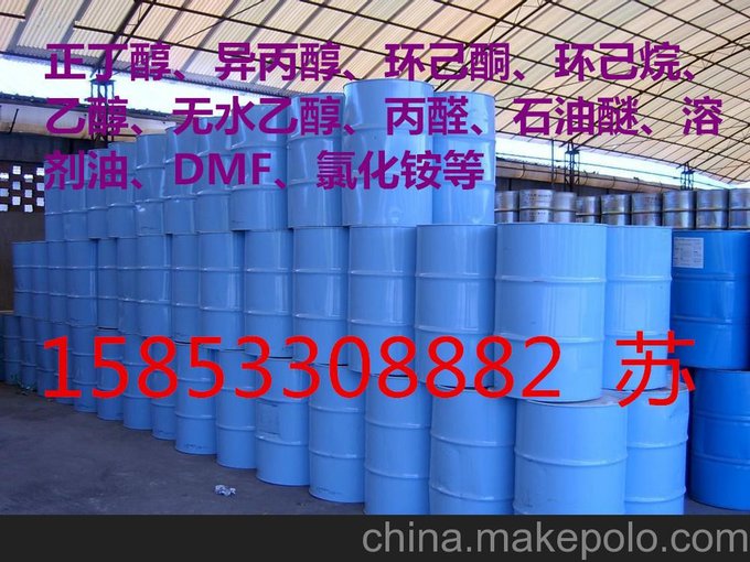 生產(chǎn)廠家 新疆價(jià)格 999含量圖片