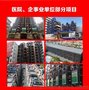 九路泊车 “绿色创新” 打造责任九路，品质循环车库