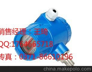 供應麥克傳感器MPM482LCD數(shù)字顯示壓力變送器 防爆圖片