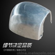 不锈钢头盔壳体 定制冲压加工不锈钢钣金件  抛光拉丝