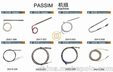 늙C GST04-2MVCK063C42늹 NT6-03022