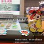 博勒BLAD广告KT板切割机 PVC切割机 纸盒打样机