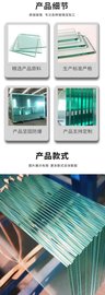 钢化玻璃 热弯玻璃 承接工厂订单