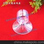 永昌塑胶有限公司42大圆夹