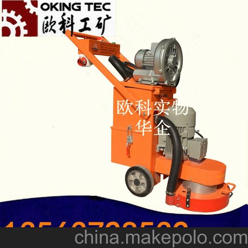 環(huán)氧涂層研磨機，舊環(huán)氧地坪打磨機圖片