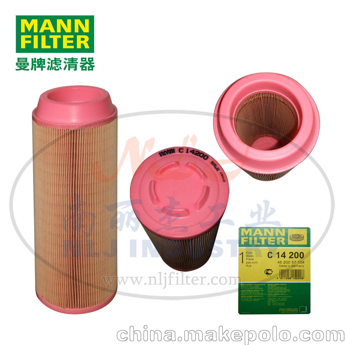 MANN-FILTER(曼牌濾清器)空濾C14200