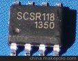 直销代替超外差小体积无线接收IC SCSR118