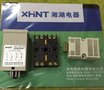 I414S03-0.5	交流電流傳感器