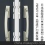 供应日本MIWA U9PGF714DW-1型高档住宅进户门原装进口门锁