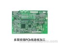 六层PCB线路板精密度