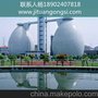 环保工程运营 商洛 污水处理厂 环保工程运营工作站