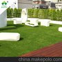 格林直销仿真草皮地毯人造人工草坪塑料假草坪阳台露台景观绿化