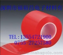 3M4905Ʒ 3M4905VHB  3M͸(qing)z