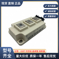 BSM400GA120DN2-DLCɿعģKӢwIGBTģK w