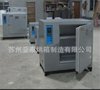 工业烤箱销售
