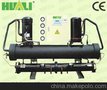 供应深圳25匹水冷开放式冷水机
