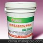 上饶高温润滑脂/江西高温高压润滑脂  400度还是“合轩”好