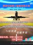 宝安观澜龙华到广西防城港回程车出租13米5开篷大货车出租