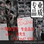 304不锈钢现货价格 KTV现代装饰 /方管规格18*18*1.2