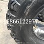 前进重型越野卡车汽车轮胎12.5-20 13-20 E-2花纹